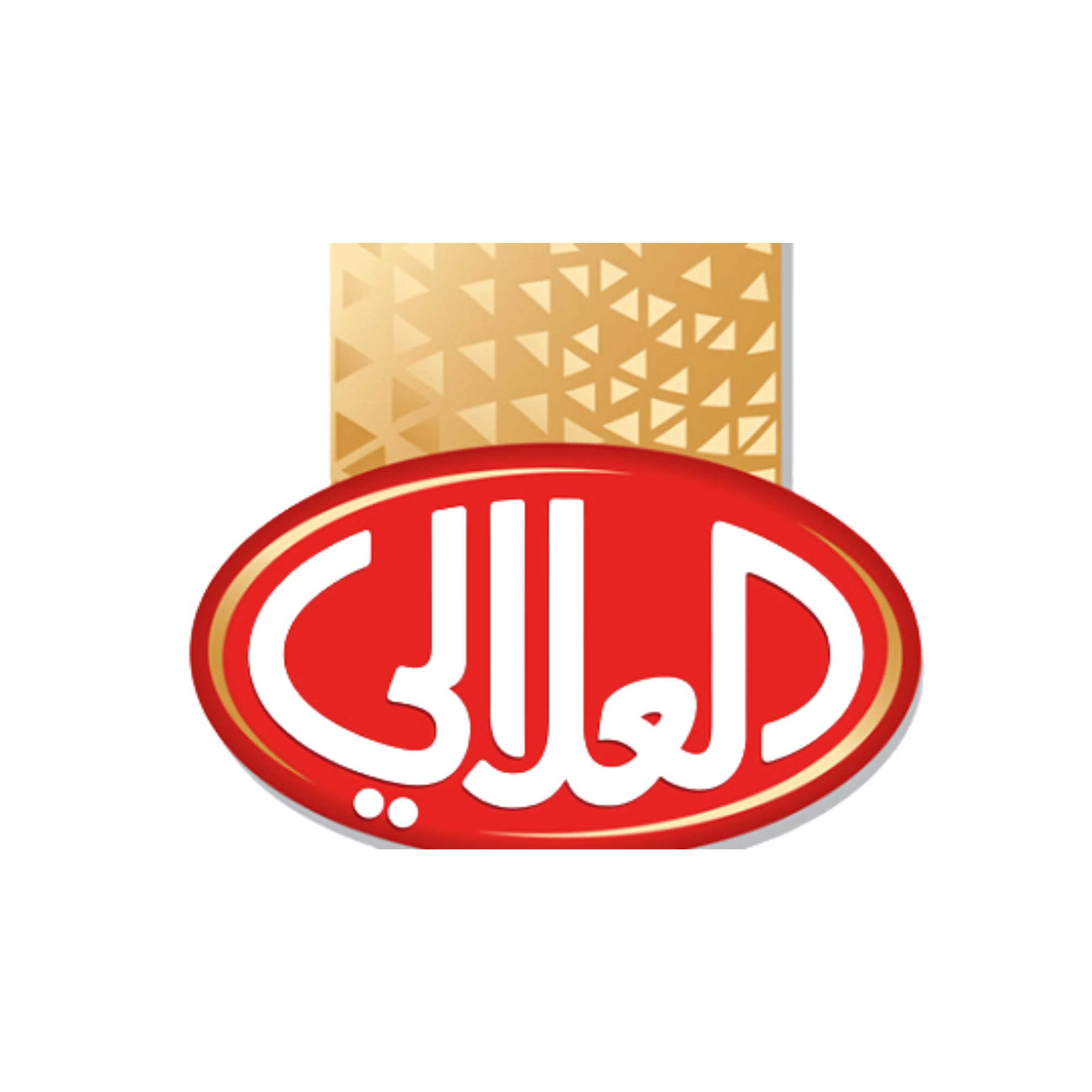 Al Alali