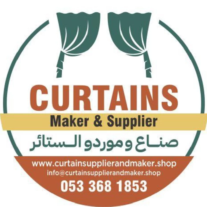 Store
